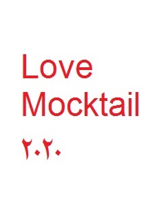 دانلود فیلم Love Mocktail 2020 دانلود فیلم Love Mocktail 2020
