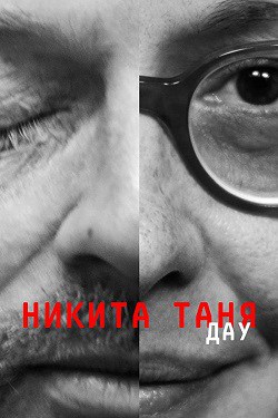 دانلود فیلم DAU. Nikita Tanya 2020 دانلود فیلم DAU. Nikita Tanya 2020