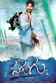 دانلود فیلم Parugu 2008 دانلود فیلم Parugu 2008