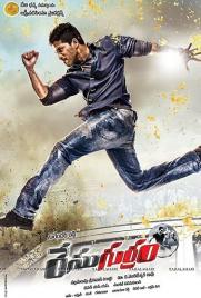دانلود فیلم Race Gurram 2014 دانلود فیلم Race Gurram 2014