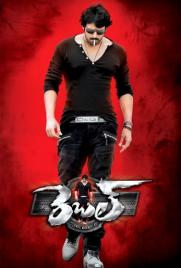 دانلود فیلم Rebel 2012 دانلود فیلم Rebel 2012