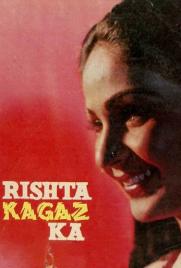 دانلود فیلم Rishta Kagaz Ka 1983 دانلود فیلم Rishta Kagaz Ka 1983