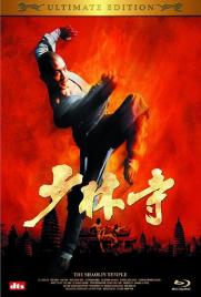 دانلود فیلم Shaolin Temple 1982 دانلود فیلم Shaolin Temple 1982