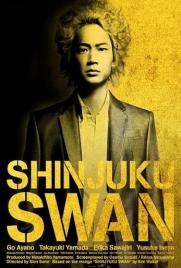 دانلود فیلم Shinjuku Swan 2015 دانلود فیلم Shinjuku Swan 2015