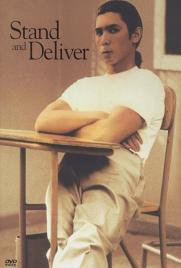 دانلود فیلم Stand and Deliver 1988 دانلود فیلم Stand and Deliver 1988