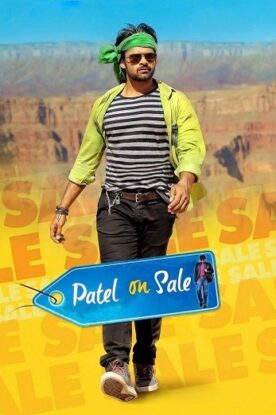 دانلود فیلم Subramanyam for Sale 2015 دانلود فیلم Subramanyam for Sale 2015