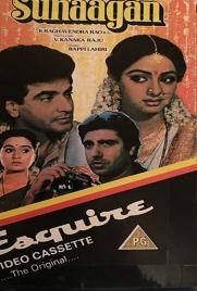دانلود فیلم Suhagan 1986 دانلود فیلم Suhagan 1986