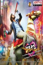 دانلود فیلم Thikka 2016 دانلود فیلم Thikka 2016