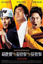 دانلود فیلم Three Kims 2007 دانلود فیلم Three Kims 2007