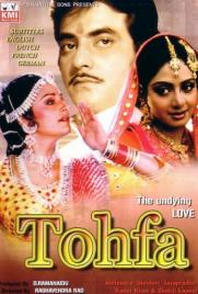 دانلود فیلم Tohfa 1984 دانلود فیلم Tohfa 1984