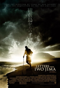 دانلود فیلم Letters from Iwo Jima 2006 دانلود فیلم Letters from Iwo Jima 2006