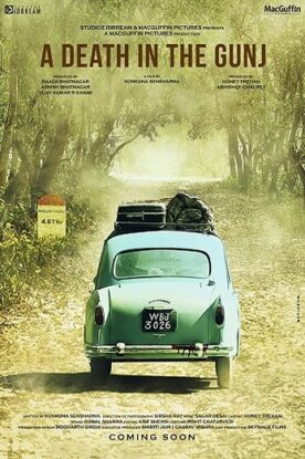 دانلود فیلم A Death in the Gunj 2016 دانلود فیلم A Death in the Gunj 2016