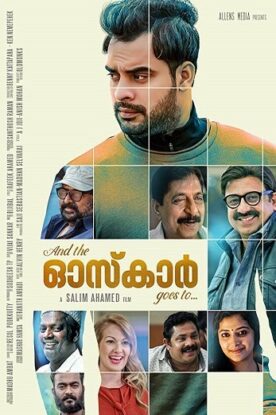 دانلود فیلم And the Oskar Goes To 2019 دانلود فیلم And the Oskar Goes To 2019