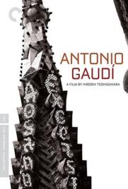 دانلود فیلم Antonio Gaudí ۱۹۸۴ دانلود فیلم Antonio Gaudí ۱۹۸۴