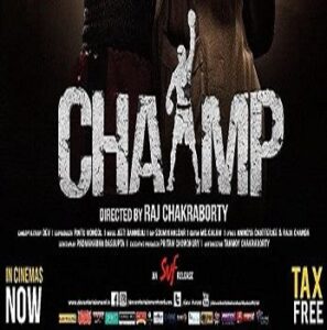 دانلود فیلم Chaamp 2017 دانلود فیلم Chaamp 2017