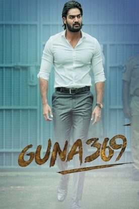 دانلود فیلم Guna 369 2019 دانلود فیلم Guna 369 2019