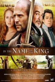 دانلود فیلم In the Name of the King 2007 دانلود فیلم In the Name of the King 2007