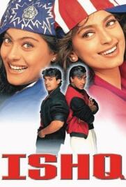 دانلود فیلم Ishq 1997 دانلود فیلم Ishq 1997