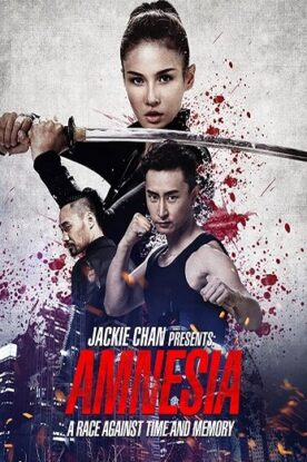 دانلود فیلم Jackie Chan Presents: Amnesia 2015 دانلود فیلم Jackie Chan Presents: Amnesia 2015