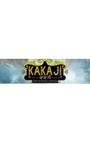 دانلود فیلم Kaka Ji 2019 دانلود فیلم Kaka Ji 2019
