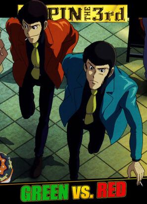 دانلود انیمیشن آرسن لوپن: لوپن علیه لوپن ها Lupin III: Green vs. Red 2008 دانلود انیمیشن آرسن لوپن: لوپن علیه لوپن ها Lupin III: Green vs. Red 2008