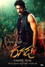 دانلود فیلم Ragada 2010 دانلود فیلم Ragada 2010