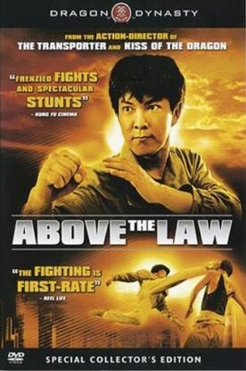 دانلود فیلم Righting Wrongs 1986 دانلود فیلم Righting Wrongs 1986