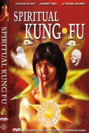 دانلود فیلم Spiritual Kung Fu 1978 دانلود فیلم Spiritual Kung Fu 1978