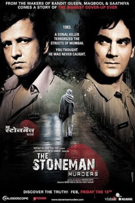 دانلود فیلم The Stoneman Murders 2009 دانلود فیلم The Stoneman Murders 2009