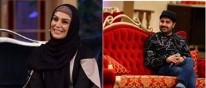 گزیده ای از دورهمی زنده یاد بهنام صفوى و ماه چهره خلیلى گزیده ای از دورهمی زنده یاد بهنام صفوى و ماه چهره خلیلى