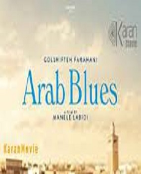 دانلود فیلم Arab Blues 2019 دانلود فیلم Arab Blues 2019