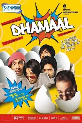 دانلود فیلم Dhamaal 2007 دانلود فیلم Dhamaal 2007