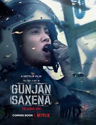 دانلود فیلم Gunjan Saxena: The Kargil Girl 2020 دانلود فیلم Gunjan Saxena: The Kargil Girl 2020