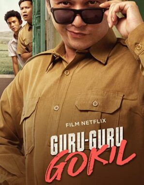 دانلود فیلم Guru-Guru Gokil 2020 دانلود فیلم Guru-Guru Gokil 2020
