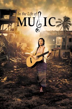 دانلود فیلم In the Life of Music 2018 دانلود فیلم In the Life of Music 2018