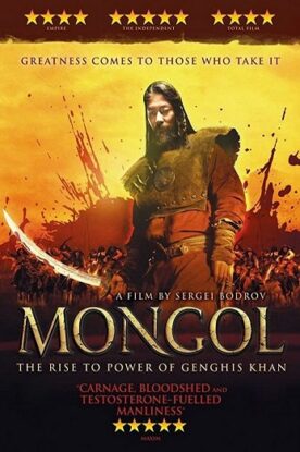 دانلود فیلم Mongol: The Rise of Genghis Khan 2007 دانلود فیلم Mongol: The Rise of Genghis Khan 2007