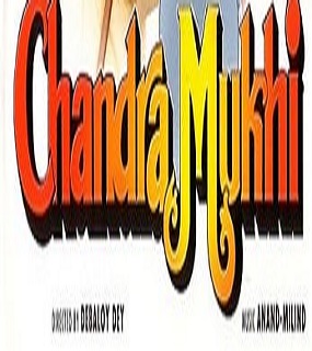 دانلود فیلم Moonfaced Beauty 1993 دانلود فیلم Moonfaced Beauty 1993