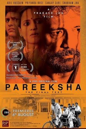 دانلود فیلم Pareeksha 2020 دانلود فیلم Pareeksha 2020