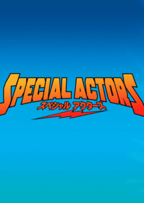 دانلود فیلم Special Actors 2019 دانلود فیلم Special Actors 2019