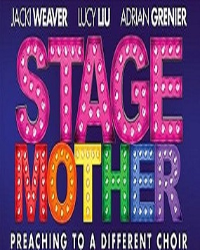 دانلود فیلم ۲۰۲۰ Stage Mother دانلود فیلم ۲۰۲۰ Stage Mother