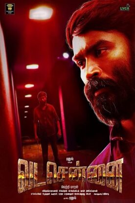 دانلود فیلم Vada Chennai 2018 دانلود فیلم Vada Chennai 2018