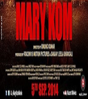 دانلود فیلم Mary Kom 2014 دانلود فیلم Mary Kom 2014
