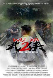 دانلود فیلم Wu Xia 2 the Code 2019 دانلود فیلم Wu Xia 2 the Code 2019