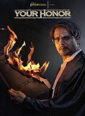 دانلود فیلم Your Honor 2020 دانلود فیلم Your Honor 2020