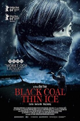 دانلود فیلم جنایی Black Coal Thin Ice 2014 دانلود فیلم جنایی Black Coal Thin Ice 2014
