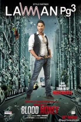 دانلود فیلم دیه Blood Money 2012