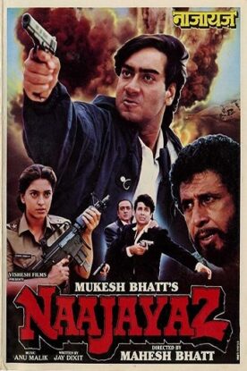 دانلود فیلم Naajayaz 1995 دانلود فیلم Naajayaz 1995
