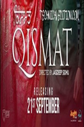 دانلود فیلم Qismat 2018 دانلود فیلم Qismat 2018