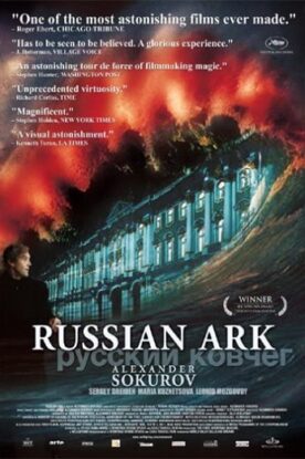 دانلود فیلم تاریخی Russian Ark 2002 دانلود فیلم تاریخی Russian Ark 2002