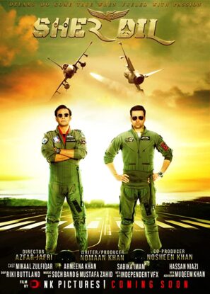دانلود فیلم اکشن Sherdil 2019
